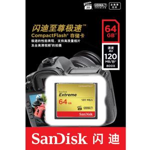 闪迪(SanDisk)128GB CF(CompactFlash)内存卡 UDMA-7 至尊极速存储卡 读速120MB