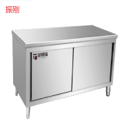 振刚多功能置物架 拉门工作台 1300*600*800 台