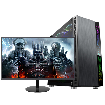 世纪之星酷睿i5四核/GTX1050D5独显/8GB内存/256GB固态SSD家用办公游戏电脑台式机台式电脑DIY组装机组装电脑+19英寸直面屏显示器全套