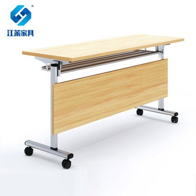江莱移动折叠培训桌1200*400*750mm/JL-H09/张
