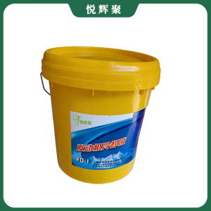 悦辉聚 发动机冷却液 FD-1 桶