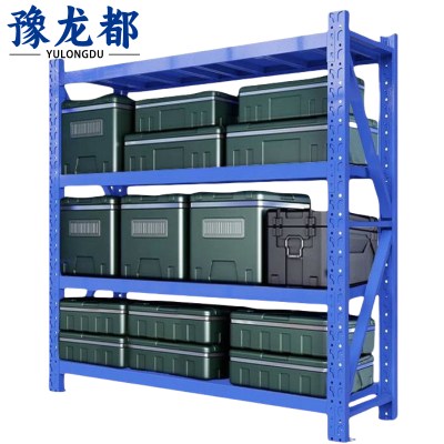 豫龙都中型货架四层组