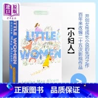 [正版]小妇人英文原版小说英文版 Little Women Signet Classics 英文原版书 进口书进口经典
