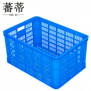蕃蒂长方形塑料筐610*425*310mm个