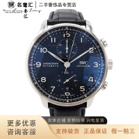 [正品二手95新]万国 IWC 葡萄牙 IW371609 41MM男表 自动机械 计时 全套