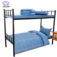 悠尔幔 三件套 155*210cm/套