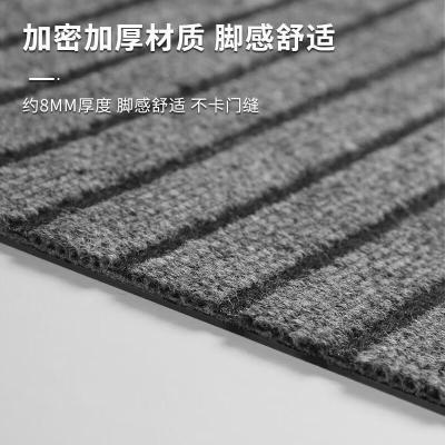 匹牧复合地垫防滑PVC底地垫黑色80*120cm厚8mmPM-DZ-0033单位:件 80*120cm厚8mm 黑色