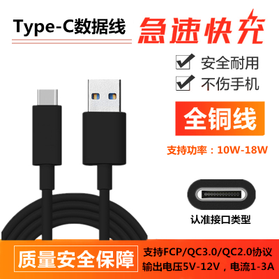 Nexus 7 13 Nexus 7 13推荐 苏宁易购