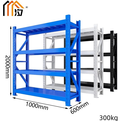 汐仓储货架1m组