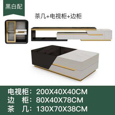 客厅轻奢电视柜茶几组合 可伸缩后现代简约小户型储物新款地柜