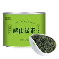 正宗崂山绿茶当季新茶浓香自己喝泡茶煮水过年过节送礼好物9260