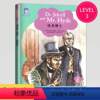[正版]化身博士英文版 LEVEL3 初中九年级同步教辅用书 津津有味读经典 化身博士 9年级英文分级阅读书籍 中学初