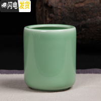 三维工匠龙泉淘青瓷创意文具时尚圆形陶瓷精品笔筒毛笔圆珠笔铅笔多功能 小号弟窑梅子青