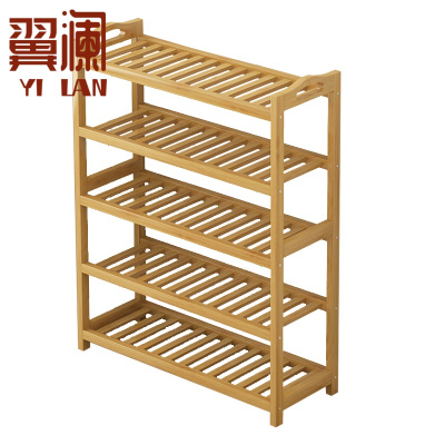 翼澜 鞋架 5层 个