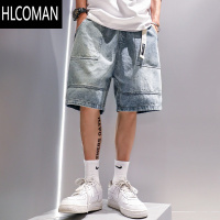 HLCOMAN牛仔短裤男潮牌ins夏季外穿日系潮流嘻哈宽松休闲工装五分裤中裤