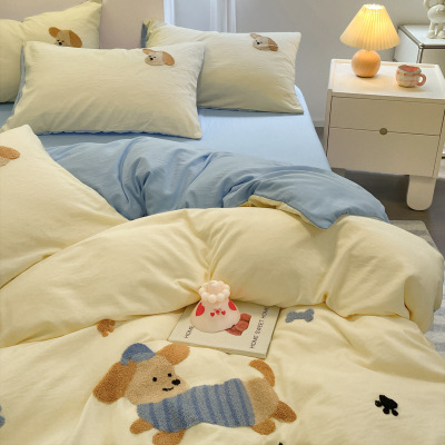 A类毛巾绣床上四件套新款四季通用三件套学生宿舍床单被套