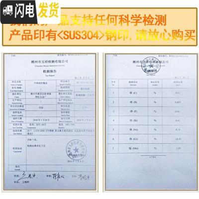 三维工匠免费刻字]304不锈钢餐盒成人学生快餐盘食堂打饭盒分格带盖便当 浅款304餐盘>五格钢盖>送餐具