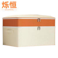 烁恒布艺收纳箱63*43*35cm个