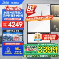 美的(Midea)M60超薄446升法式多门四开门纯平全嵌家用冰箱底部散热一级能效大容量MR-468WUFPZE