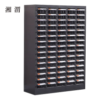 湘渭文件柜零件整理柜抽屉式铁皮柜文件柜75抽透明小号抽屉无门加厚款