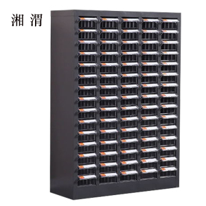 湘渭文件柜零件整理柜抽屉式铁皮柜文件柜75抽透明小号抽屉无门加厚款