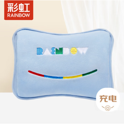 彩虹免洗加厚亲肤绒暖水袋T614-L 蓝色