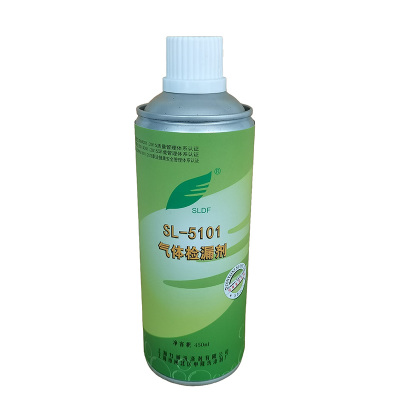 SLDF SL-5101气体检漏剂450ml×12瓶/箱 箱