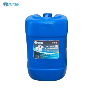 净洗鲨DM765-50Ⅱ型 德工高压清洗剂机床专用漆面清洁剂