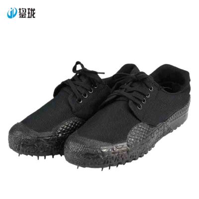 鋆珑 劳动鞋 255# 双