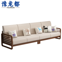 豫龙都实木沙发四人张