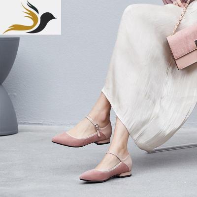 真皮平底鞋尖头2019春秋新款甜美韩版淑女学院风拼色小仙女单鞋女_2