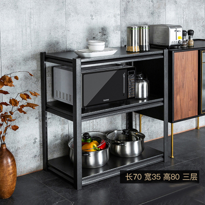 苏宁 质凡 加厚钢制三层货架置物架多层可调节储物架收纳架70*35*80cm不含安装