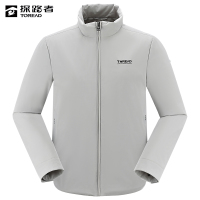 探路者 男式棉服 TAGGAM91563/件