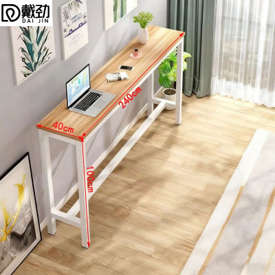 戴劲家用吧台奶茶店高脚桌靠墙商用长条桌酒吧台桌椅组合240*40*100单桌