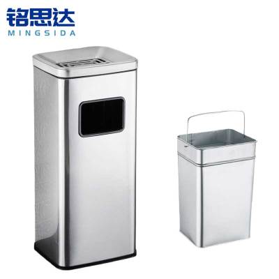 铭思达不锈钢垃圾桶35L个