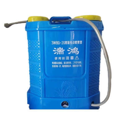 电动喷雾器 20L 个