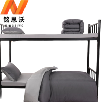 铭思沃五件套1.2*2.0m床 套