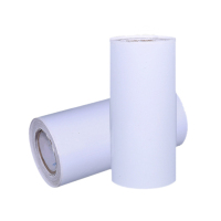 植巾 BBQ230 220mm*20m 不干胶标签 (计价单位:卷) 白色