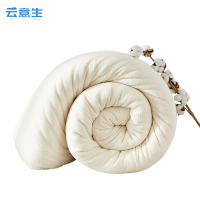 云意生 棉花被 150*200cm*5斤 条