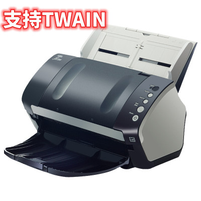 富士通 Fi-7140高速双面扫描仪 彩色档案发票连续扫描PDF