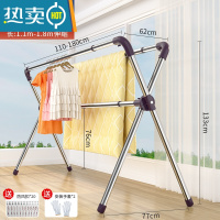 敬平晾衣架落地折叠室内不锈钢晾衣杆家用阳台外升降凉伸缩晒被子器 经典稳固款❤1-1.8米-可伸缩❤承重300斤 中