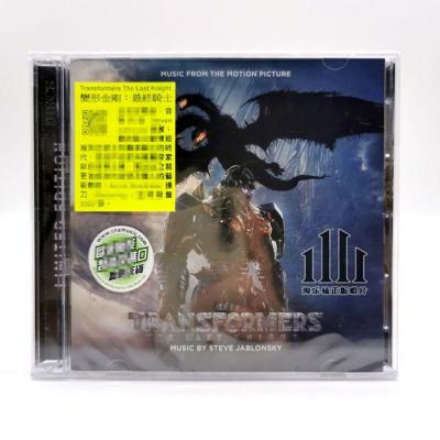 变形金刚z终骑士TransformersTheLastKnight2CD电影原声