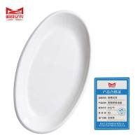 哈铁亿农 密胺瓷鱼池盘 8寸/个