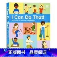 DK 我能行1000个变独立的方法 [正版] DK常用英语1000词 1000 Useful Words 英文原版