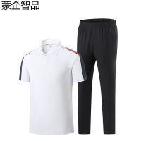 蒙企智品 运动套装 LM7/套