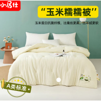 源木熊玉米春秋被1.5*2.0(3.5斤)