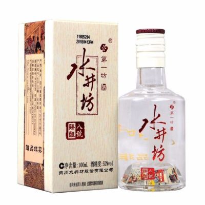 水井坊白酒臻酿八号52度100ml小酒版浓香型白酒特价小酒单瓶装