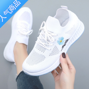 SUNTEK老北京布鞋夏季女网鞋新款运动休闲鞋小白鞋女透气网面防滑妈妈鞋
