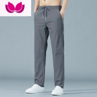 七斓冰丝裤子男士夏季薄款直筒宽松垂感西裤潮流运动休闲长裤2023