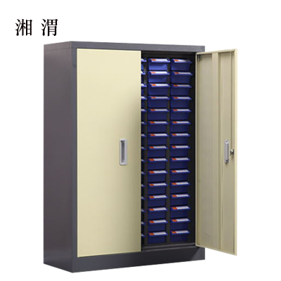 湘渭文件柜零件整理柜抽屉式铁皮柜分类柜文件柜75抽蓝色带门小号抽屉